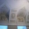 The State Russian museum interiors – photo 126