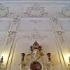 The Catherine Palace interiors – photo 21