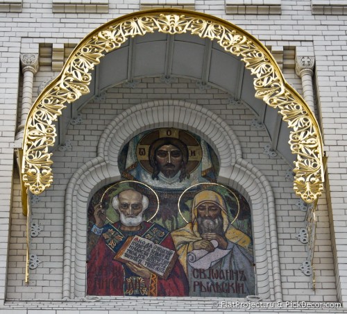 The Naval Cathedral interiors – photo 13