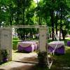 The Imperial Gardens of Russia VI  – photo 138