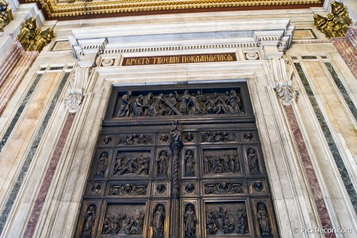 The Saint Isaac’s Cathedral interiors – photo 34