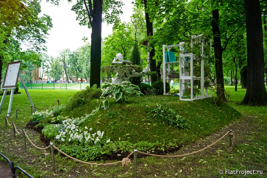 The Imperial Gardens of Russia VII – photo 11
