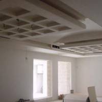 Две конструкции для подсветки из гипрока в двухуровневом потолке