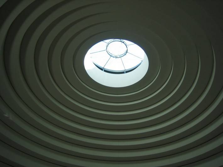 Сферический каскадный потолок из металла