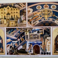 Выставка монументального искусства и ДПИ в СПб СХ — фото 45
