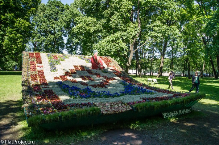 Императорские сады России VIII — фото 87
