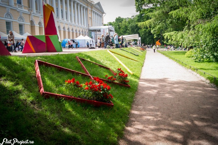 Императорские Сады России 2017 — Авангарденс — фото 55