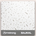 Плитка Armstrong