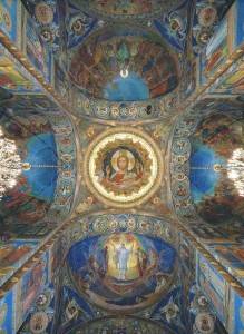 Потолок храма Спаса на Крови в Санкт-Петербурге (общий вид)