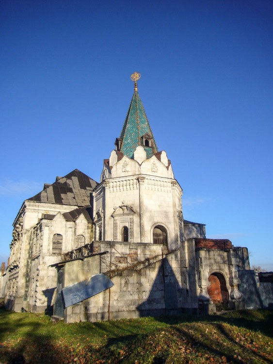 Фёдоровский городок