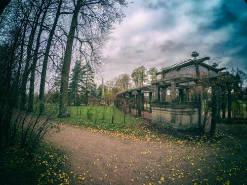 Собственный садик Екатерининского парка — пергола — фото 1