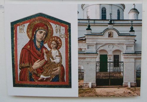 Дизайн, декор и реставрация в СПб СХ — фото 78