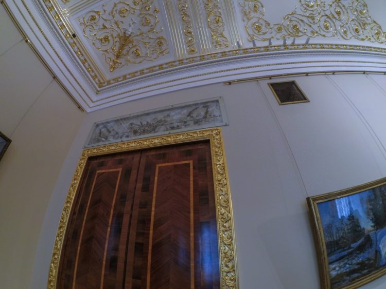 Мраморный дворец - Екатерининский зал (гостиная)