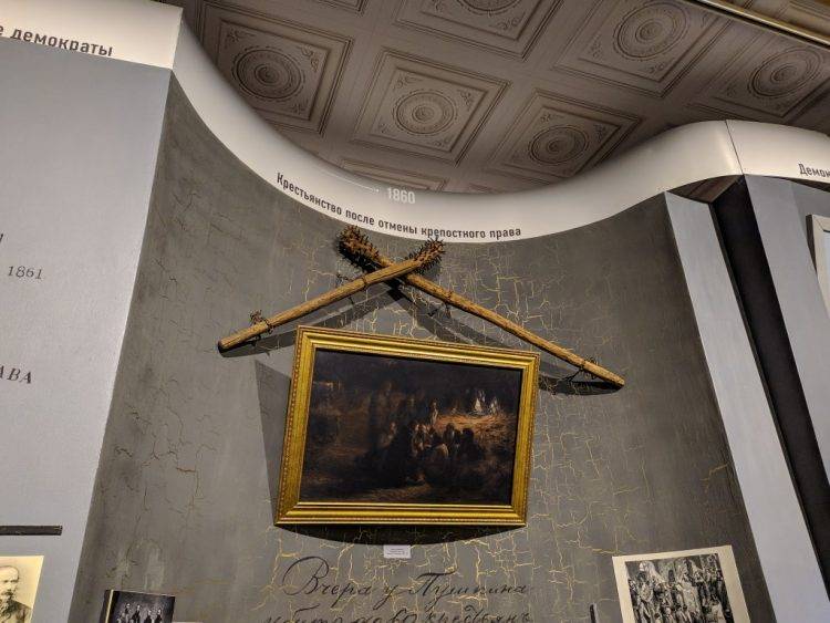 Экспозиция музея Политические истории России