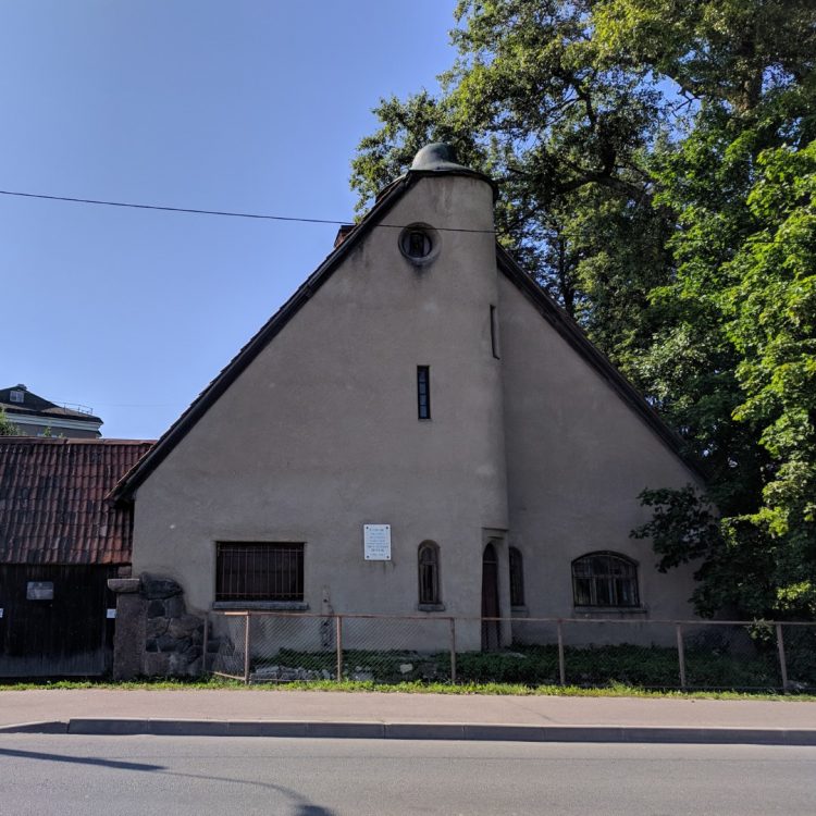 Усадьба Щербова в Гатчине