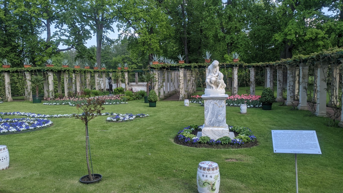 Собственные сады Фермерского дворца