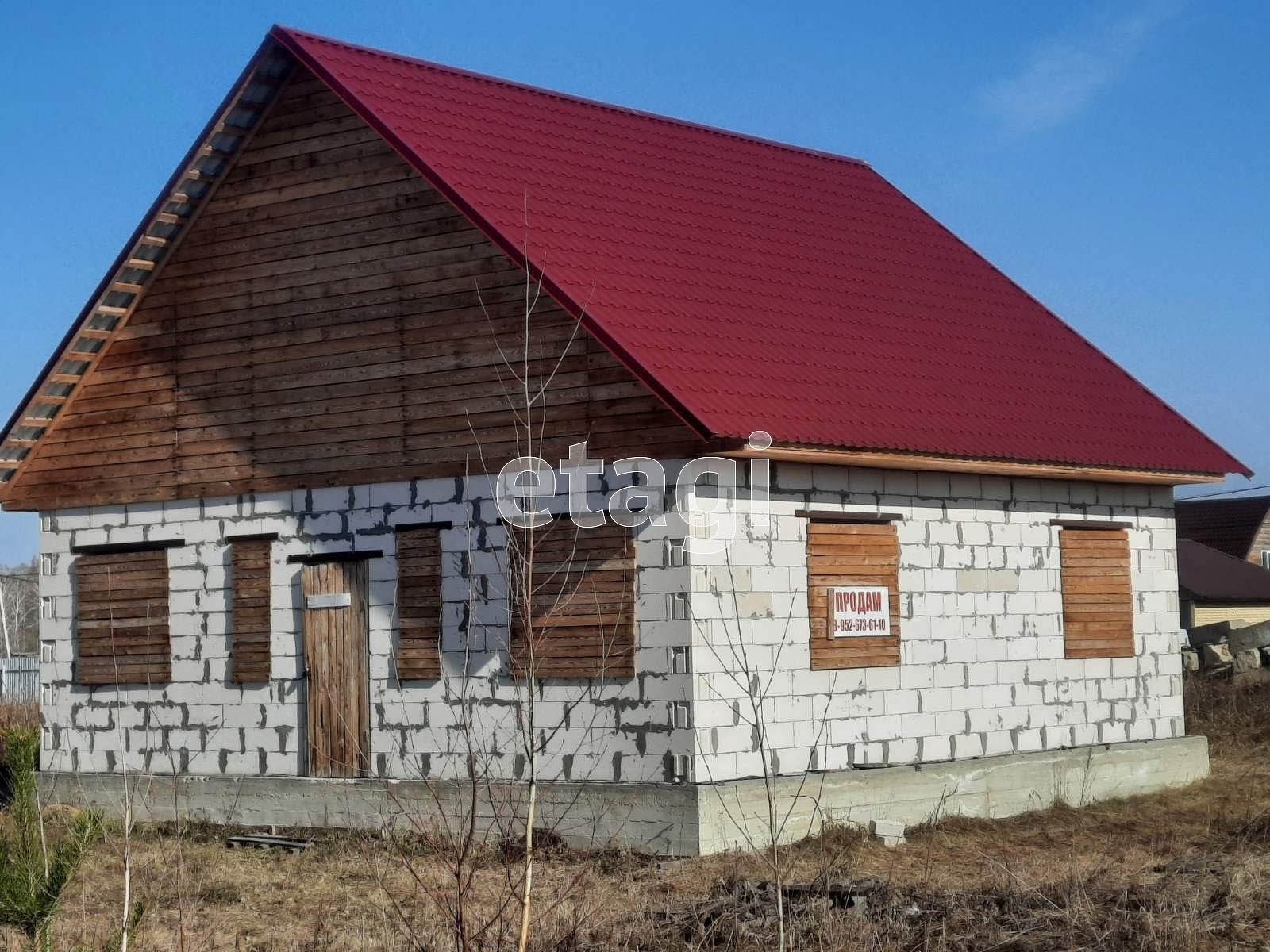 дом в Заводоуковске